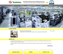 電装工場 月電フィリピン