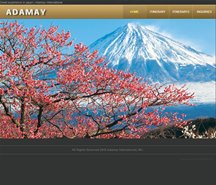 旅行代理店 グレート・エクスペリエンス