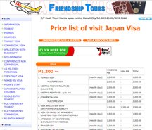 日本ビザ JAPAN VISA