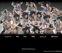 ダンサー MUSEダンサーズ