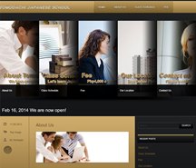 日本語学校 Tomodachi 日本語学校