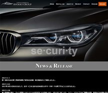 レンタカー RyoAki TAXI