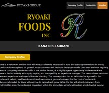 日本食レストラン RyoAki Foods